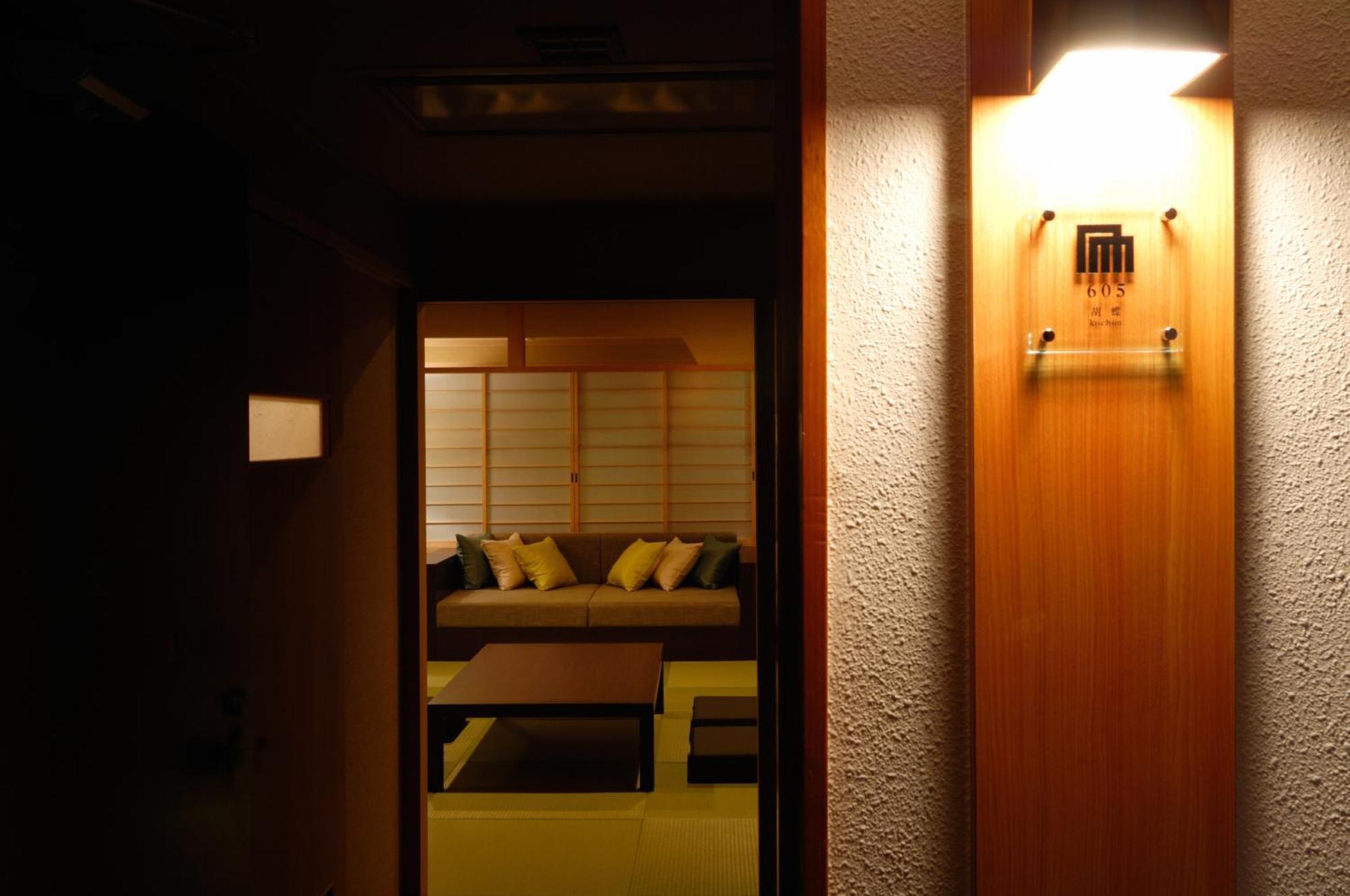 Kouyurou Ikawa Hotel Izunokuni Phòng bức ảnh
